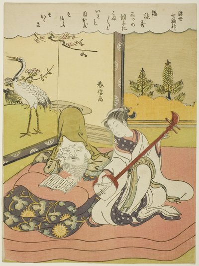  av Suzuki Harunobu