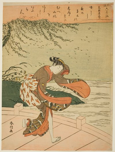 Fun#39;ya no Yasuhide, fra serien «Allegorien om de seks poetene (Furyu rokkasen)» av Suzuki Harunobu