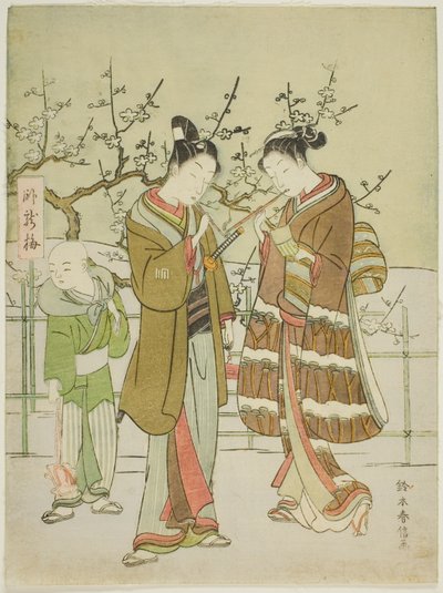 Gi et lys ved Garyubai plommetre av Suzuki Harunobu