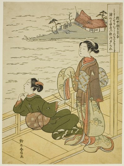 Gonchunagon Sadaie (Fujiwara no Teika), fra en serie uten tittel med parodier av Three Evening Poems av Suzuki Harunobu