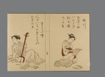Harunobu stil skjønnheter som leser og poserer med samisen av Suzuki Harunobu