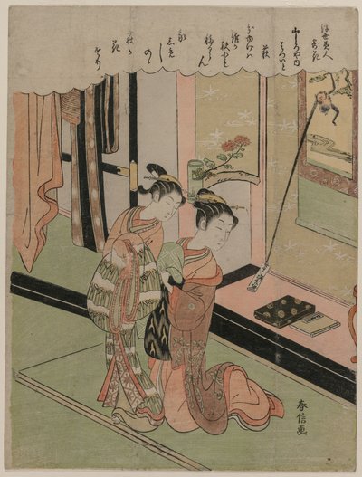 Hatsuito of the Yamashiroya sammenlignet med Bush Clover fra serien Beauties of the Floating World Compared to Flowers av Suzuki Harunobu
