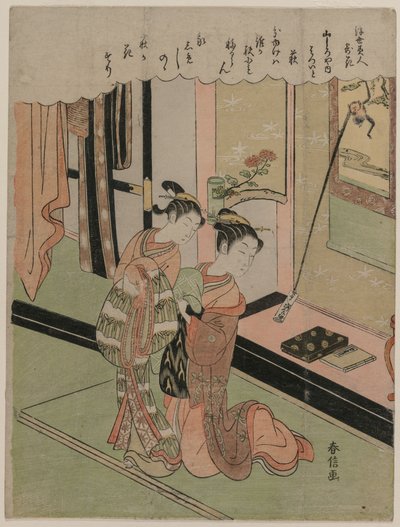 Hatsuito of the Yamashiroya sammenlignet med Bush Clover fra serien Beauties of the Floating World Compared to Flowers av Suzuki Harunobu