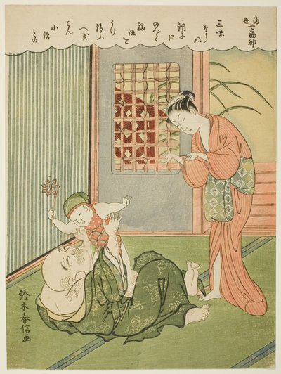 Hotei, fra serien "The Seven Gods of Good Luck in Modern Life (Ukiyo shichi fukujin)" av Suzuki Harunobu