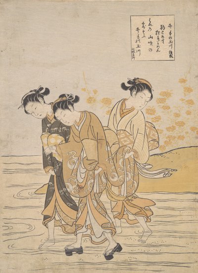 Jewel River og Ide Ide no Tamagawa, ca. 1768., ca. 1768. av Suzuki Harunobu
