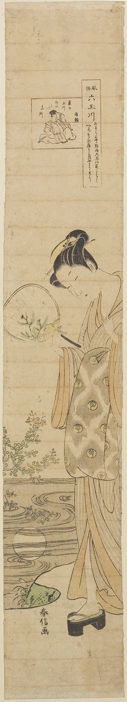 Jewel River of Noji, midten av 1700-tallet av Suzuki Harunobu