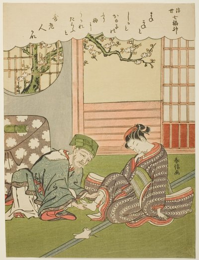 Jurojin, fra serien "The Seven Gods of Good Luck in the Floating World (Ukiyo Shichi Fukujin)" av Suzuki Harunobu