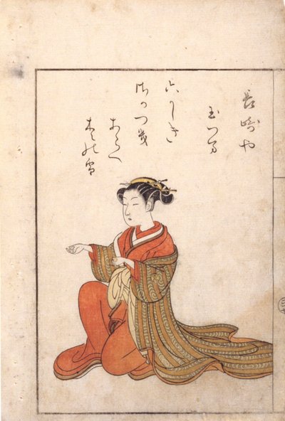  av Suzuki Harunobu