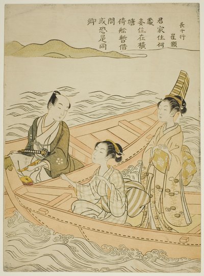 Meeting on the River (parodi på Hakurakuten) av Suzuki Harunobu