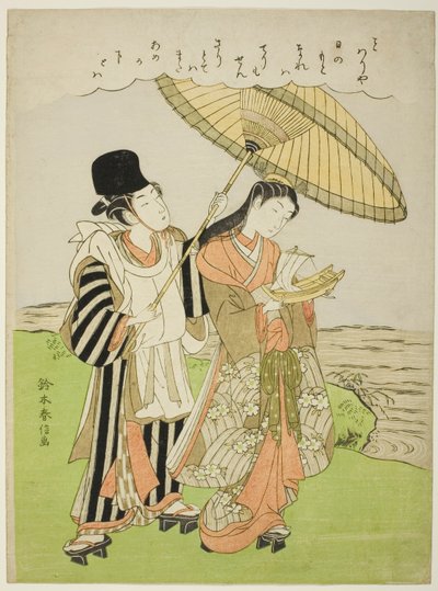 Ono no Komachi ber om regn av Suzuki Harunobu