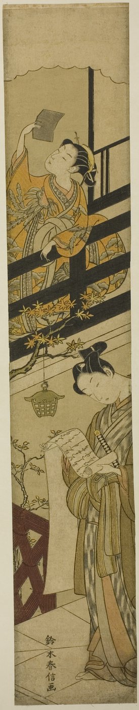 Parodi på akt VII av "The Storehouse of Loyal Retainers (Chushingura)" av Suzuki Harunobu