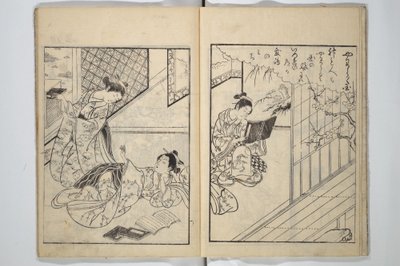  av Suzuki Harunobu