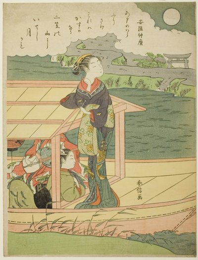 Dikt av Abe no Nakamaro, fra en serie uten tittel med hundre dikt av hundre poeter av Suzuki Harunobu