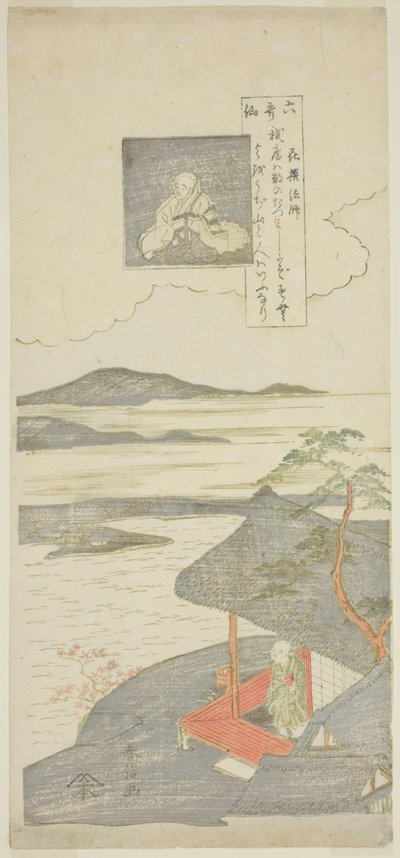 Dikt av Kisen Hoshi, fra serien "Seks kjente poeter (Rokkasen)" av Suzuki Harunobu