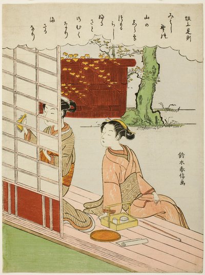 Dikt av Sakanoue no Korenori, fra en serie uten tittel med trettiseks udødelige poeter av Suzuki Harunobu