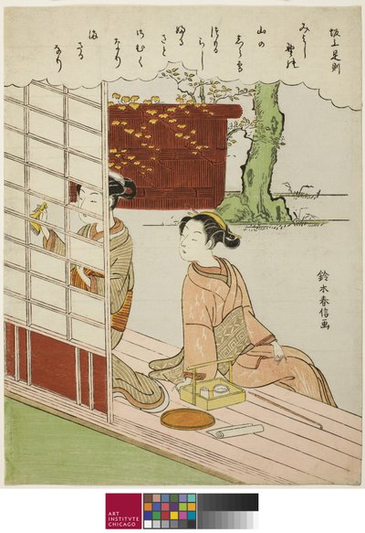 Dikt av Sakanoue no Korenori, fra en serie uten tittel med trettiseks udødelige poeter, ca. 1767-68 av Suzuki Harunobu