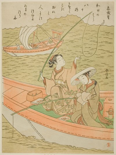 Dikt av Sangi Takamura (Ono no Takamura), fra en serie med dikt av Sangi Takamura uten tittel av Suzuki Harunobu