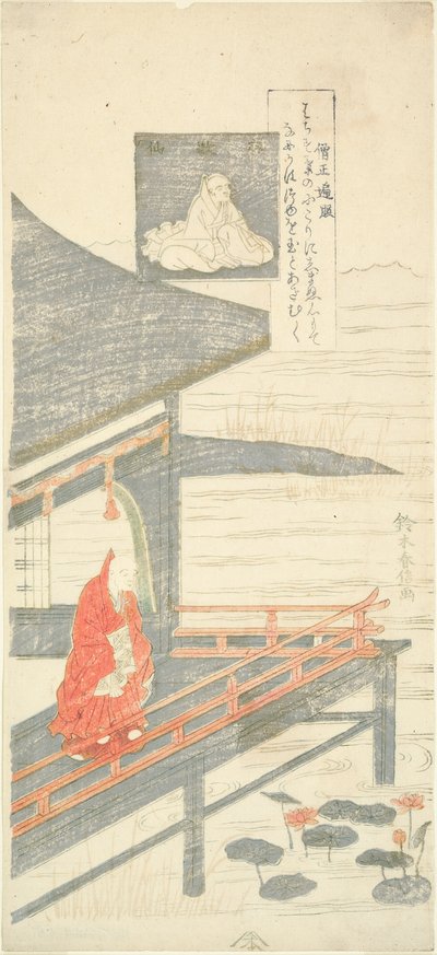Dikt av Sojo Henjo, fra serien "Seks kjente poeter (Rokkasen)" av Suzuki Harunobu