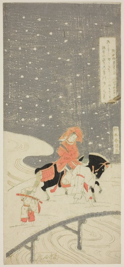 Sano Crossing ved Miwagasaki av Suzuki Harunobu