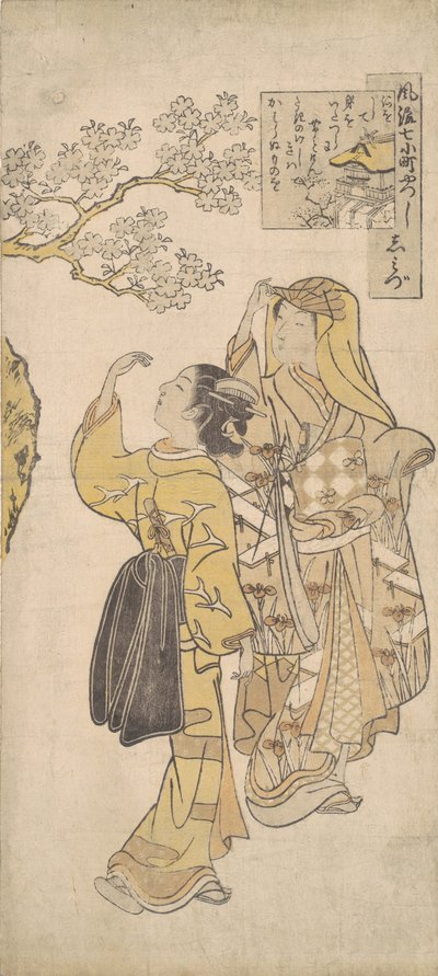 Shimizu Hand MP, ikke sant? 1765. , mygg. 1765. av Suzuki Harunobu