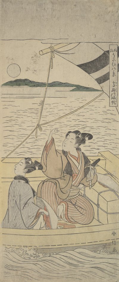 Taksago havn, Ca. 1760., ca. 1760. av Suzuki Harunobu