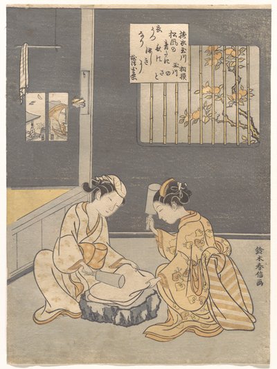  av Suzuki Harunobu