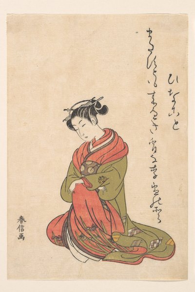  av Suzuki Harunobu