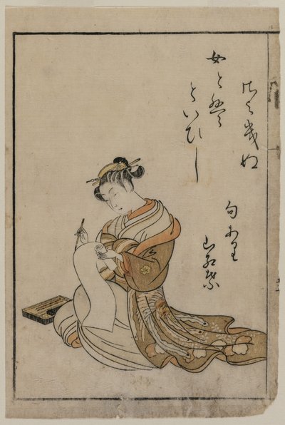 The Courtesan Writing from a Book from the series A Collection of Beautiful Women of the Yoshiwara   1266832   no       norwegian Successfully Translated  Original: Hällucinationen (Hallucinations) Translat: Hällucinationen (Hallucinations) 1234612 no norw av Suzuki Harunobu