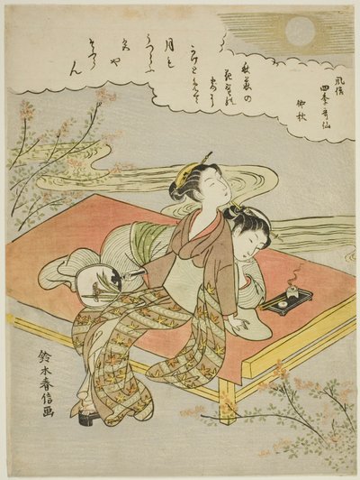 Den åttende måneden (Chushu), fra serien "Popular Versions of Immortal Poets in Four Seasons (Fuzoku shiki kasen)" av Suzuki Harunobu