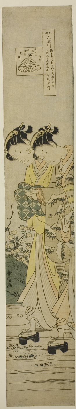 The Jewel River at Ide (Ide no Tamagawa), fra serien "Six Jewel Rivers in Popular Customs (Fuzoku Mu Tamagawa)" av Suzuki Harunobu