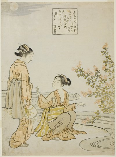 The Jewel River of Bush Clovers (Hagi no Tamagawa), fra en serie uten tittel med Six Jewel Rivers av Suzuki Harunobu