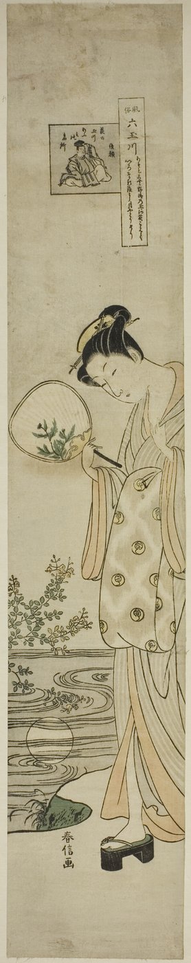 The Jewel River of Bush Clovers (Hagi no Tamagawa), fra serien "Six Jewel Rivers in Popular Customs (Fuzoku Mu Tamagawa)" av Suzuki Harunobu
