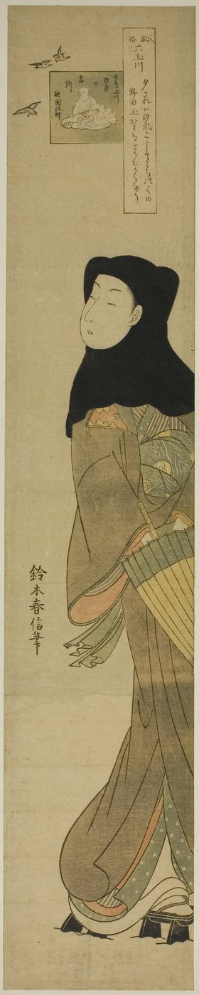 The Jewel River of Plovers (Chidori no Tamagawa), fra serien "Six Jewel Rivers in Popular Customs (Fuzoku Mu Tamagawa)" av Suzuki Harunobu