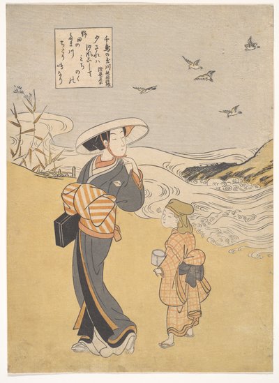  av Suzuki Harunobu