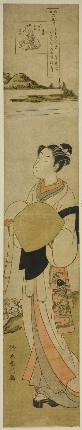 Koya Jewel River (Koya no Tamagawa), fra serien "Six Jewel Rivers in Popular Customs (Fuzoku Mu Tamagawa)" av Suzuki Harunobu