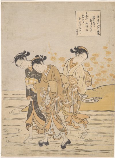 The Oriental Arts: The Tama River at Ide, Yamashiro Province par Harunobu, Suzuki (1724-1770), ca.1768. Fargetresnitt, 27,3x18,9. Privat samling av Suzuki Harunobu