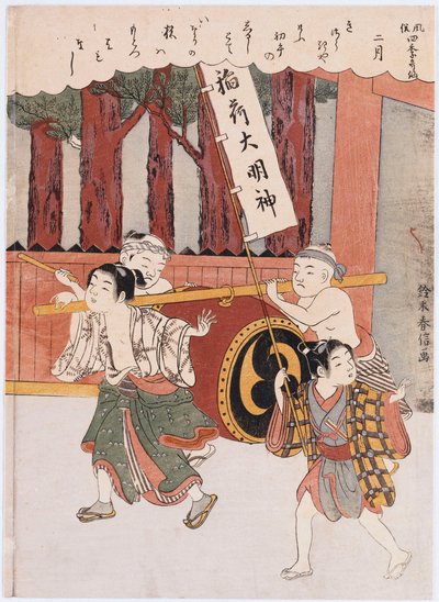 The Second Month" fra serien "Customs of Poets in the Four Seasons" av Suzuki Harunobu