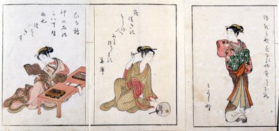 Tre kurtisaner. Fra venstre til høyre, Hiinatsuru, Hanagishi og den tredje uidentifiserte. Trykk av Harunobu Suzuki (1724/25-1770). av Suzuki Harunobu