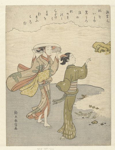 To jenter på stranden One Hundred Poems by One Hundred Poets (serietittel) Hyakunin isshu (serietittel) av Suzuki Harunobu