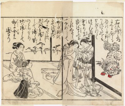  av Suzuki Harunobu