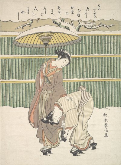 Uten tittel, ca. 1768., ca. 1768. av Suzuki Harunobu