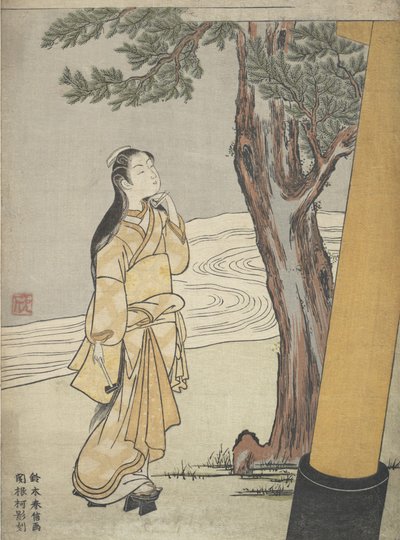 Besøk til en helligdom ved oksens time Ushi no toki mairi, 1765., 1765. av Suzuki Harunobu