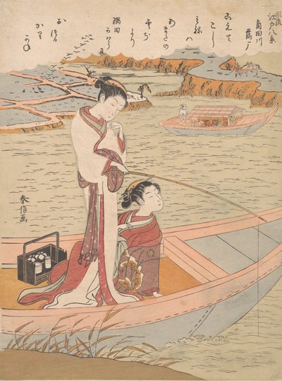 Villgås som flyr nedover Sumida-elven, ca. 1769., ca. 1769. av Suzuki Harunobu