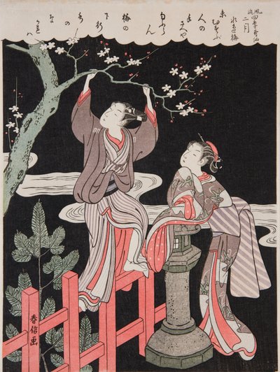  av Suzuki Harunobu