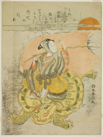 Ung mann som rir på en gigantisk skilpadde (parodi på Urashima Taro) av Suzuki Harunobu