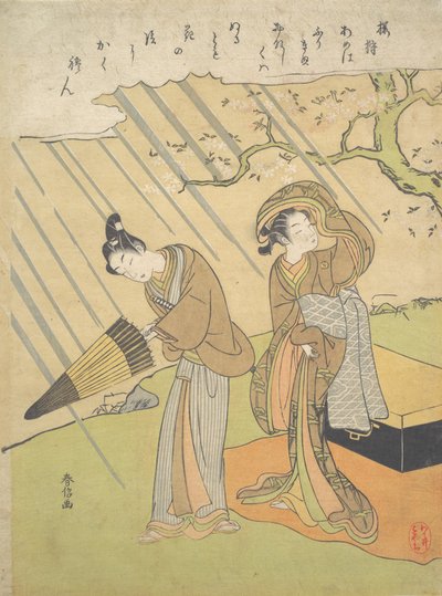 Ung mann og kvinne fanget i regnet mens de nyter kirsebærblomster Sakura-gari..., ca. 1768-70. av Suzuki Harunobu