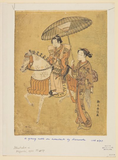 Ung adelsmann til hest av Suzuki Harunobu