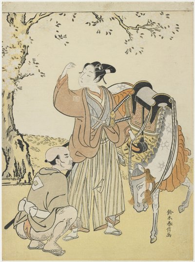 Unge samurai som ser på kirsebærblomster som en mildring av prins Kaoru, ca. 1767 av Suzuki Harunobu