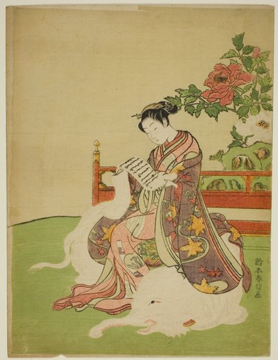 Ung kvinne sitter på en hvit elefant (parodi på Bodhisattva Fugen) av Suzuki Harunobu
