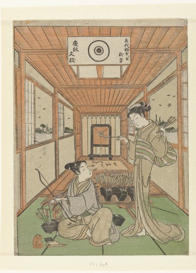 Ung mann og jente på skytebane av Suzuki Harushige (attributed to)